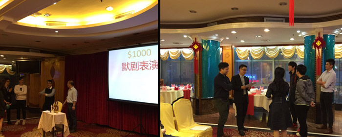 看片免费APP网站春茗盛宴默剧表演
