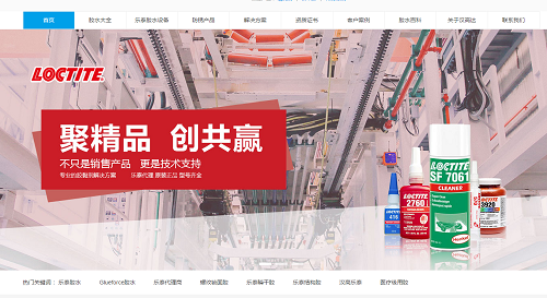 看片免费APP网站官网