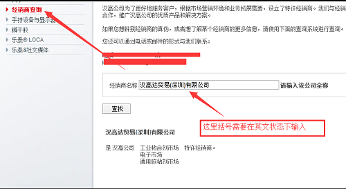 91免费看片网站代理