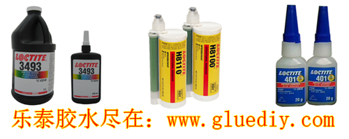 91免费看片网站胶水