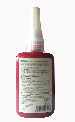 91免费看片网站螺纹锁固剂