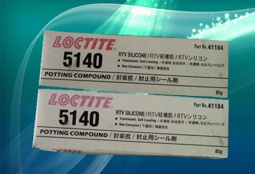 91免费看片网站5140密封胶