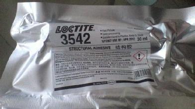 91免费看片网站3542热熔胶
