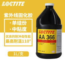 91免费看片网站366UV无影胶