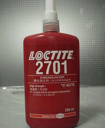 91免费看片网站耐高温胶水