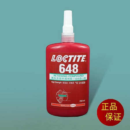91免费看片网站648厌氧胶