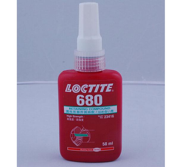 91免费看片网站680固持胶