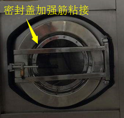 91免费看片网站H8000粘接不锈钢+不锈钢