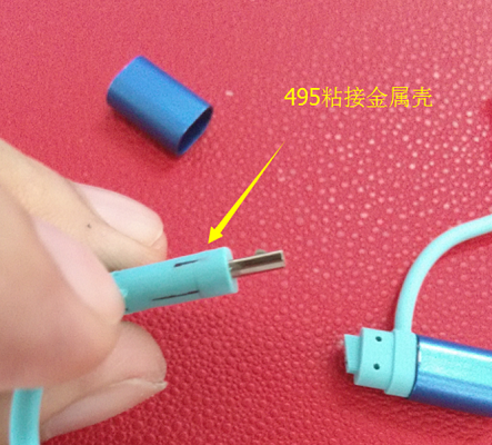 91免费看片网站495粘接数据线接口