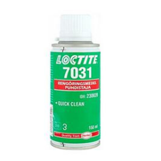 91免费看片网站7031表面处理剂-LOCTITE 7031 TDS下载-看片免费APP网站贸易