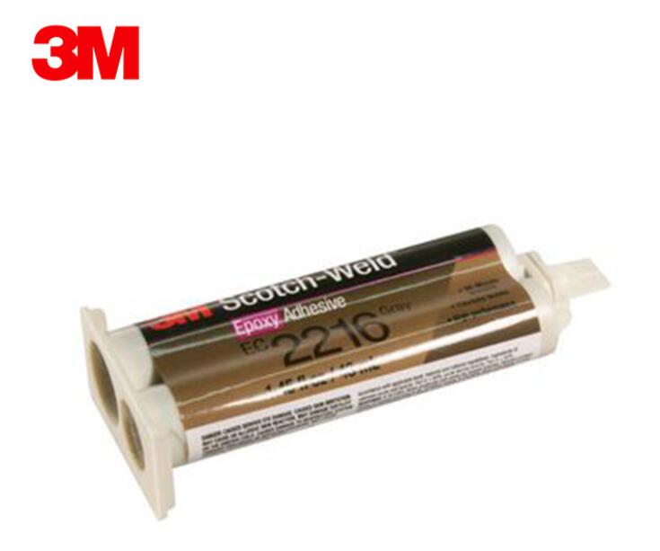 3M EC2216双组份结构胶| 3M 航空应手机看片黄色EC2216|EC 2216环氧结构胶 