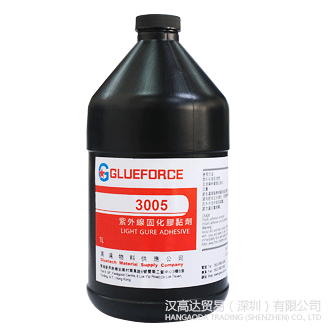 Glueforce 3005UV胶水-TDS下载—看片免费APP网站
