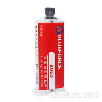Glueforce 8060环氧胶水-Glueforce 8060TDS下载—看片免费APP网站