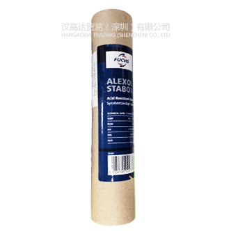 FUCHS 福斯 Alexol Stabox 可氧化润滑脂| FUCHS Alexol Stabox-看片免费APP网站