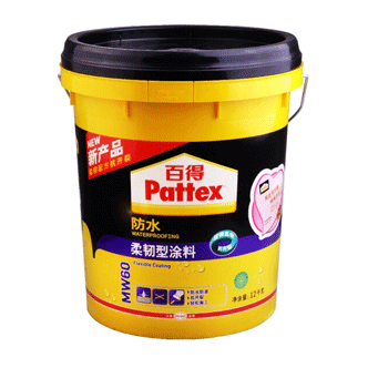 汉高百得MW60 全效柔韧型防水涂料-PATTEX MW60-看片免费APP网站