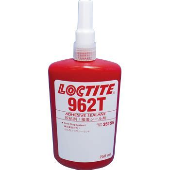 91免费看片网站962T密封胶-Loctite 962T TDS下载-看片免费APP网站	