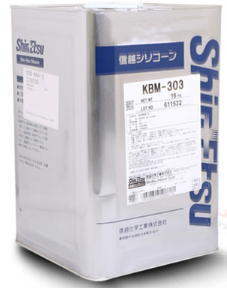 KBM-303高温有机硅胶- 信越硅烷合成材料涂料-看片免费APP网站
