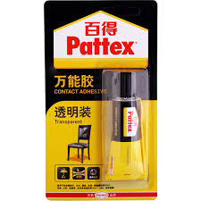百得透明胶PXT4X-看片免费APP网站