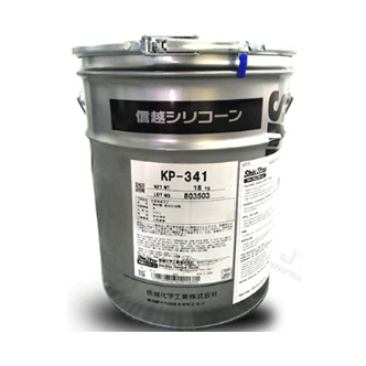 信越KP-341涂料添加剂涂层流平剂柔软剂-看片免费APP网站