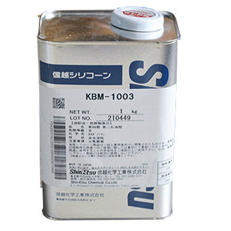 信越KBM-1003工业机械有机硅偶联剂 -看片免费APP网站