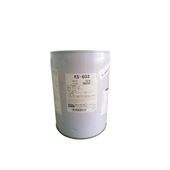 信越KBM-603水性硅烷偶联剂 日本高温树脂有机硅涂料助剂-看片免费APP网站