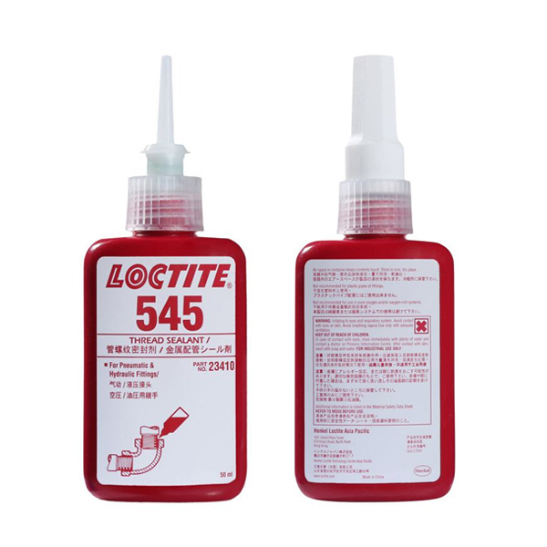 91免费看片网站545管螺纹密封剂-Loctite 545TDS下载-看片免费APP网站