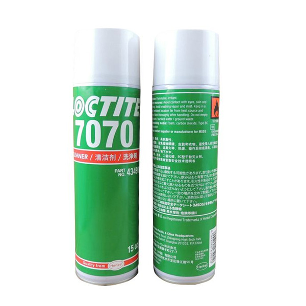 91免费看片网站SF 7070通用型清洗剂-LOCTITE 7070TDS下载-看片免费APP网站