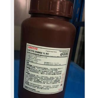 91免费看片网站3189UV胶-Loctite3189UV胶TDS下载-看片免费APP网站