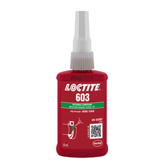 91免费看片网站603固持胶-LOCTITE 603TDS下载 -看片免费APP网站	